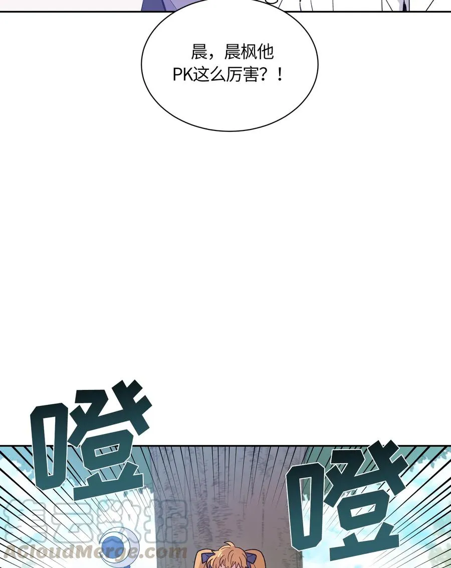 073 073 第31页
