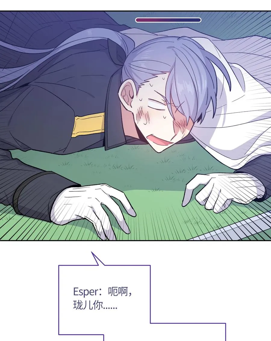 073 073 第33页