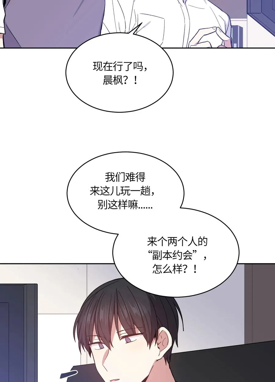 074 074 第2页