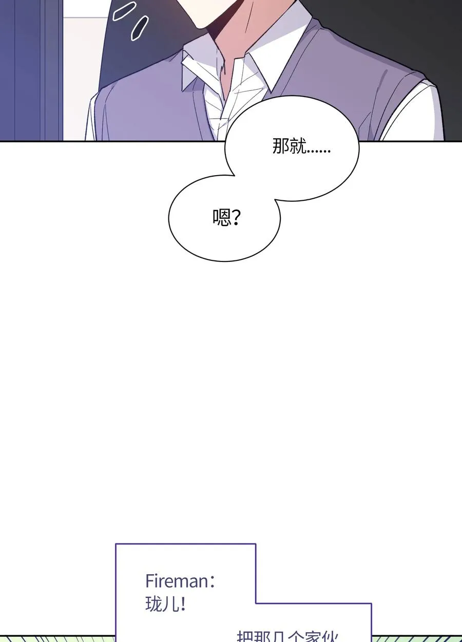 074 074 第3页