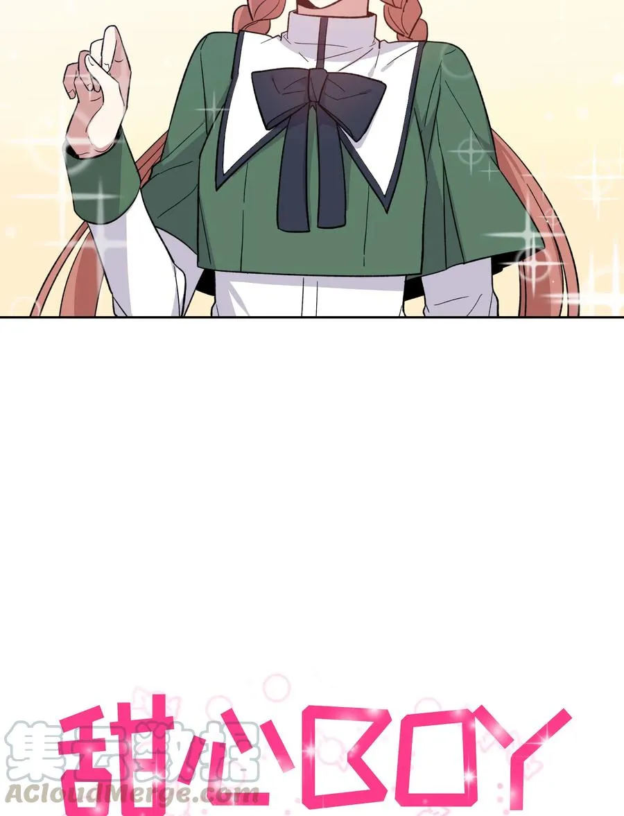 074 074 第7页
