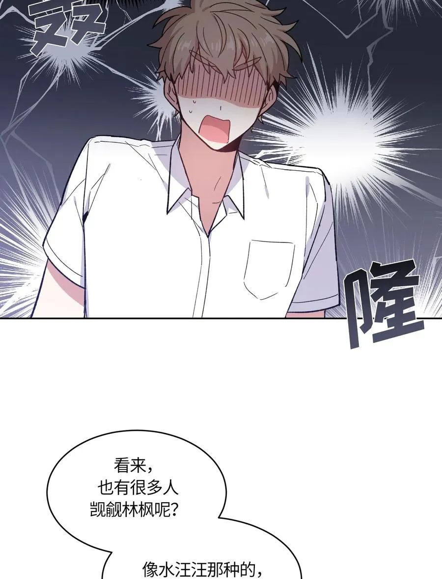 074 074 第9页