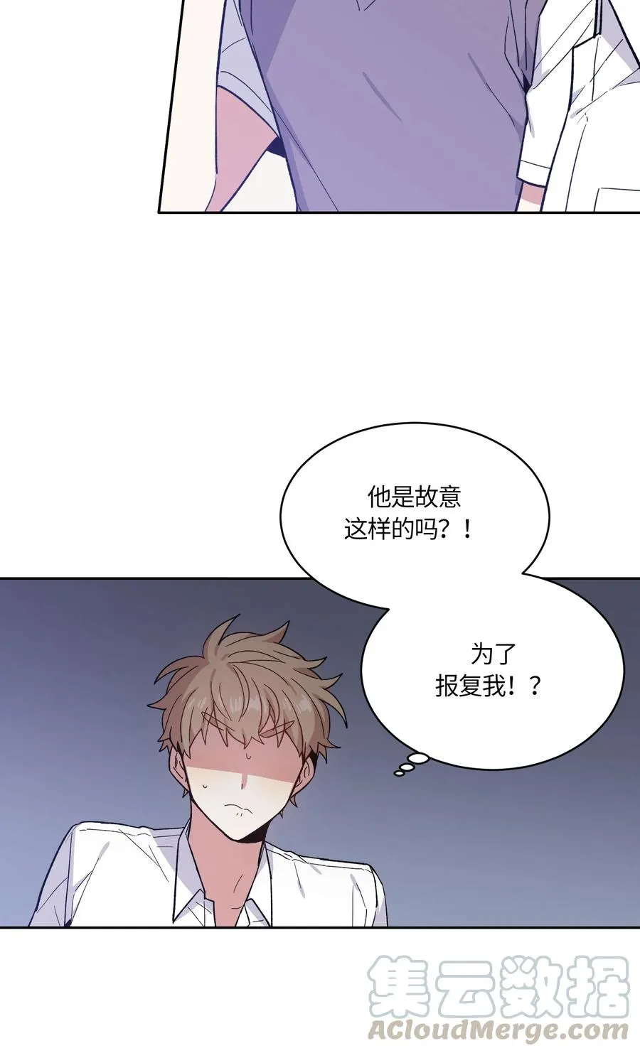 074 074 第13页