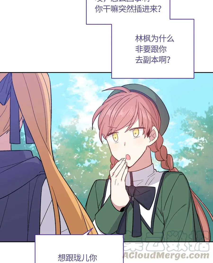 074 074 第16页