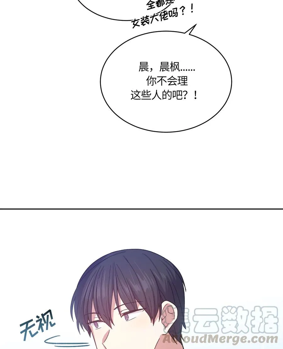 074 074 第19页