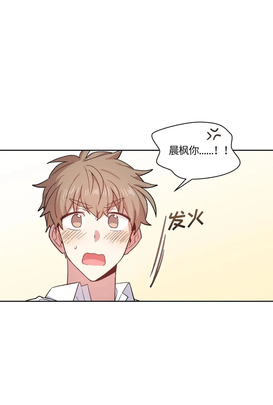 074 074 第21页