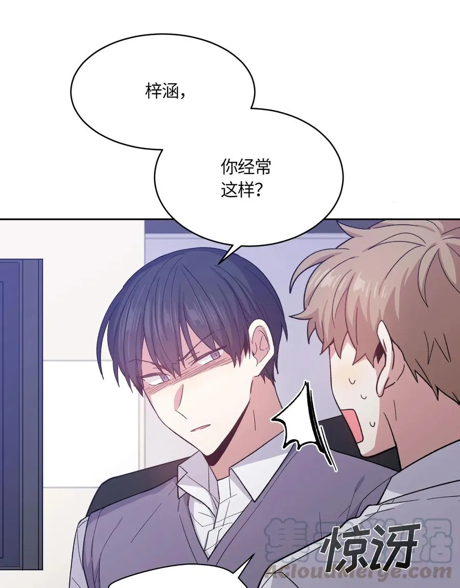 074 074 第25页