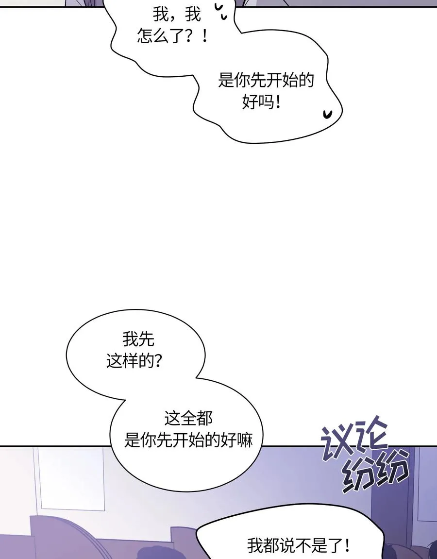 074 074 第26页