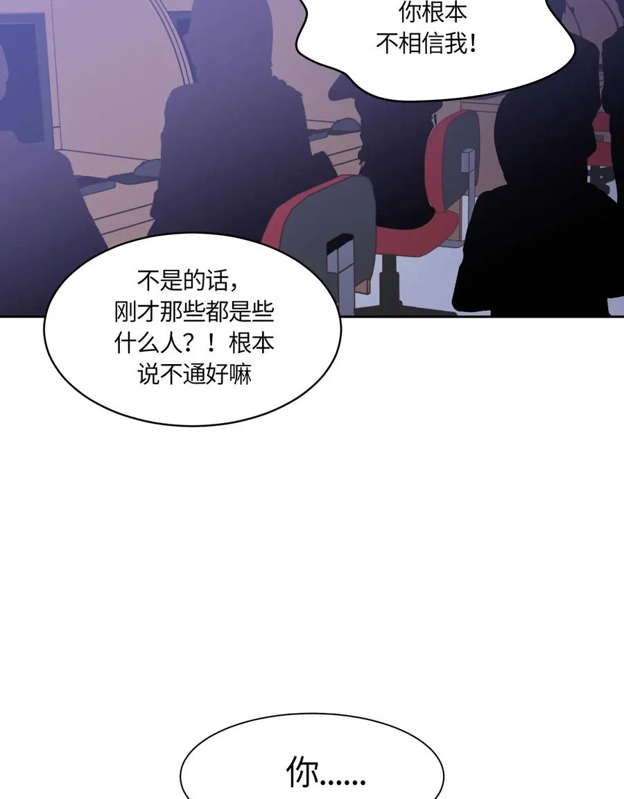 074 074 第27页