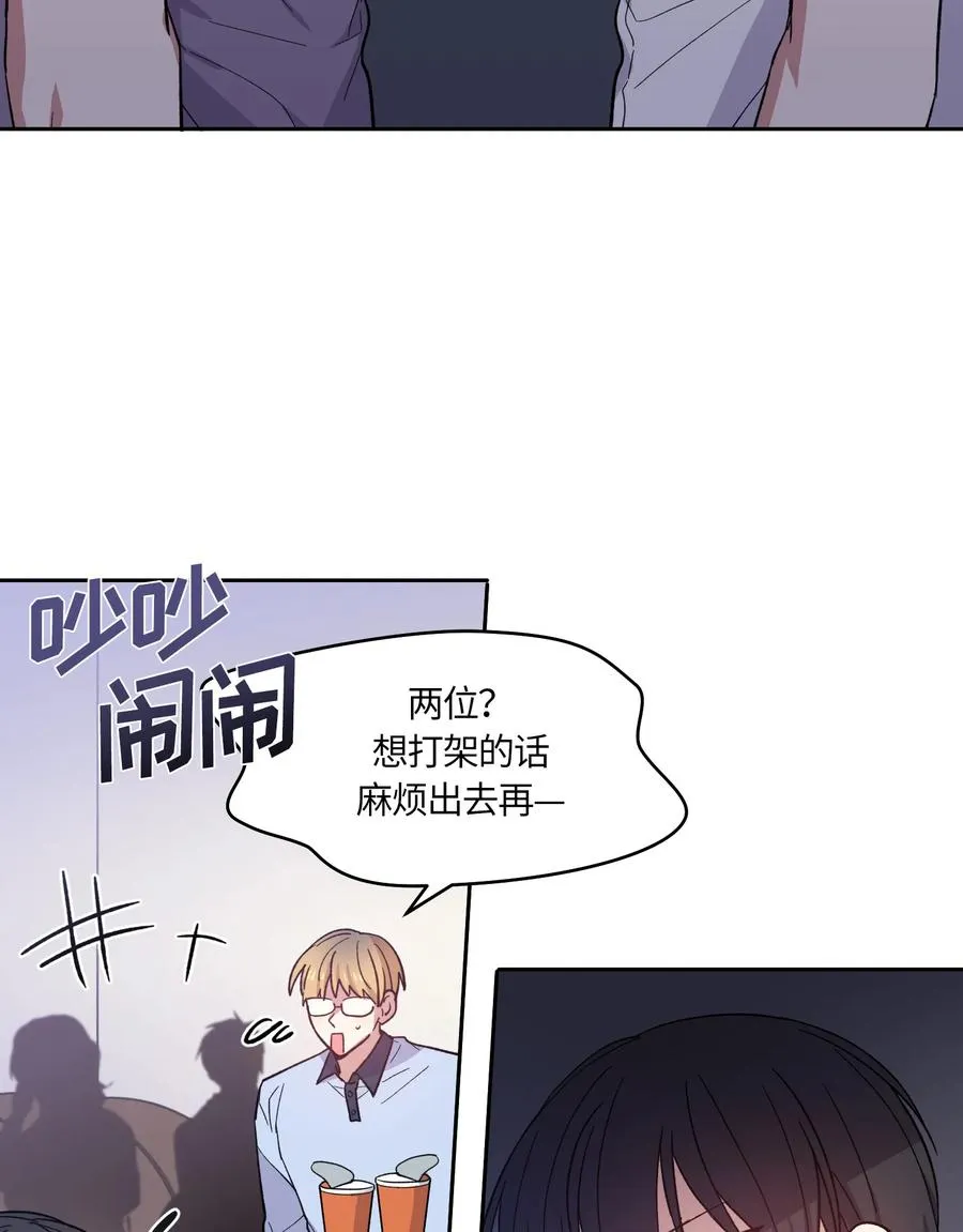 074 074 第29页