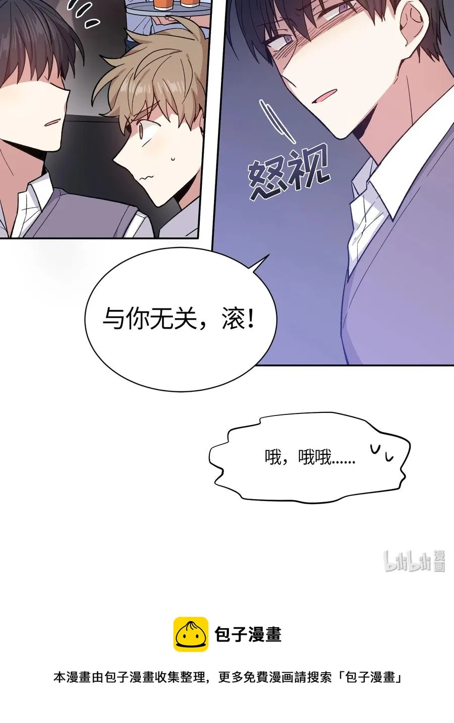 074 074 第30页