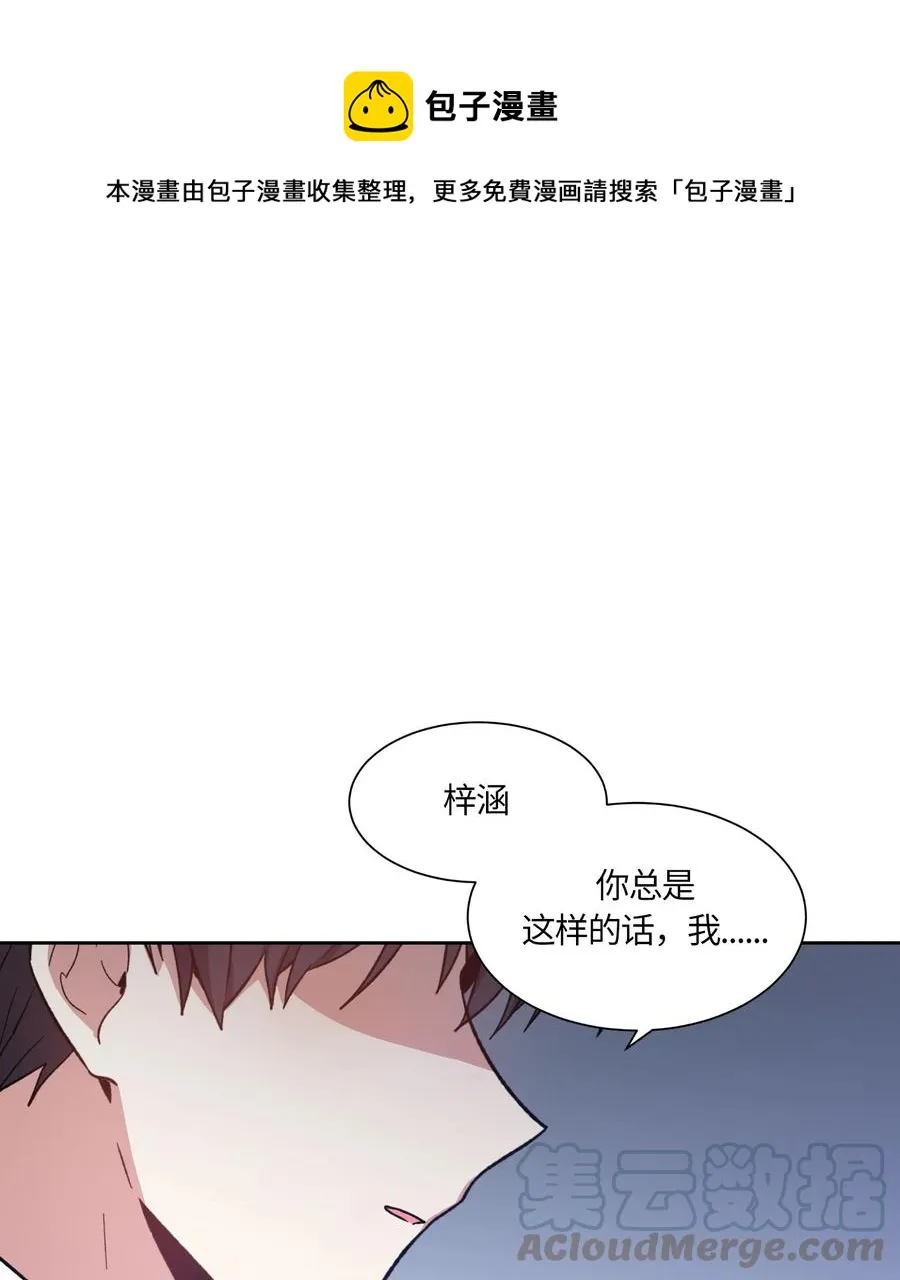 075 075 第1页