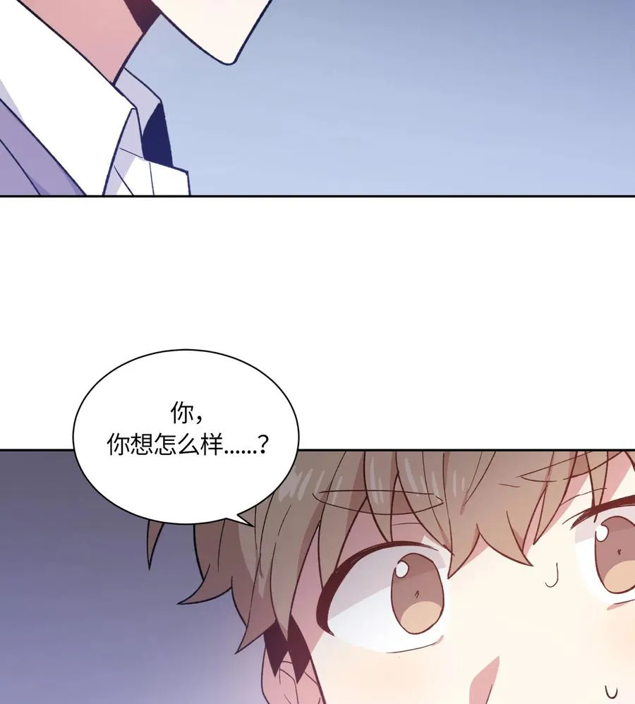075 075 第2页