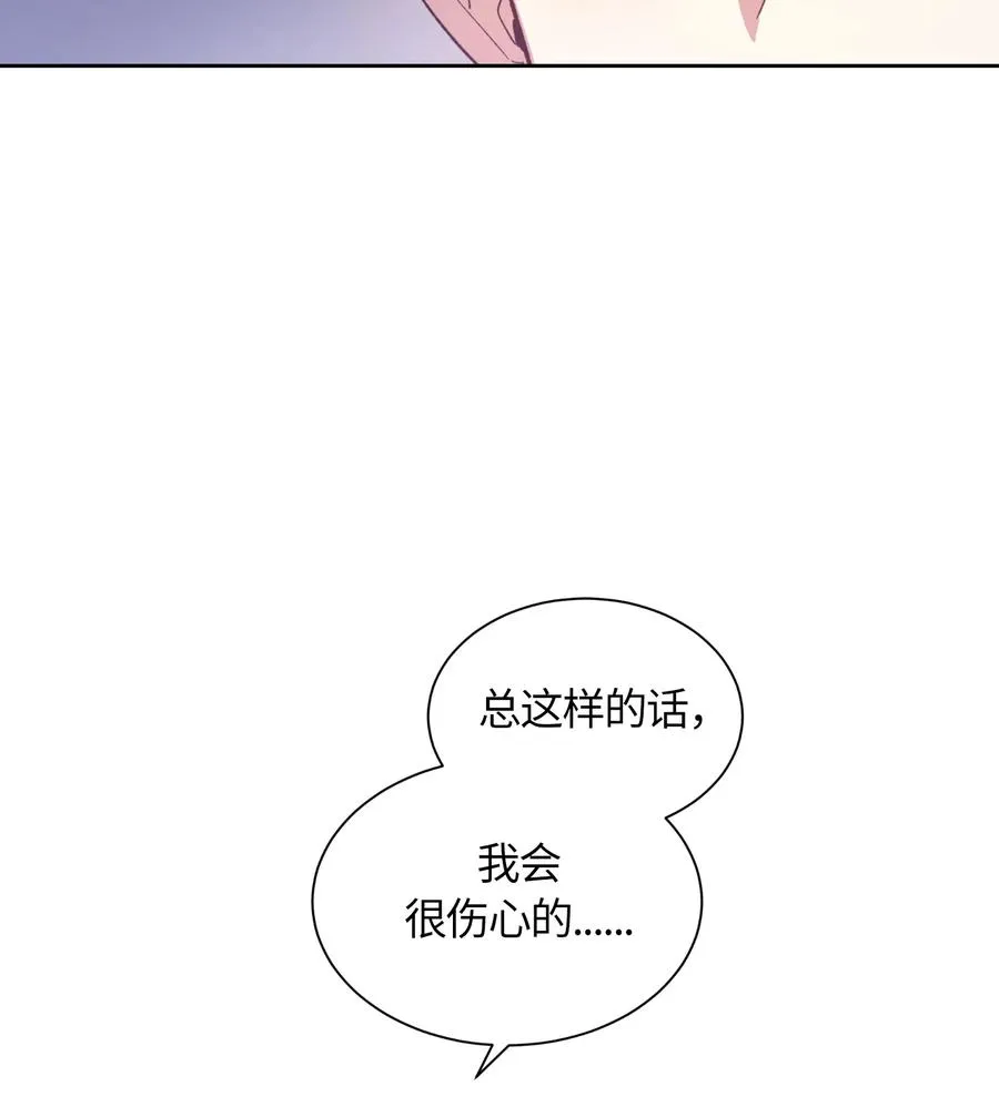 075 075 第3页