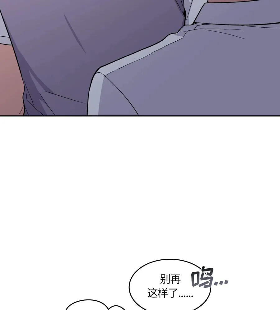 075 075 第5页