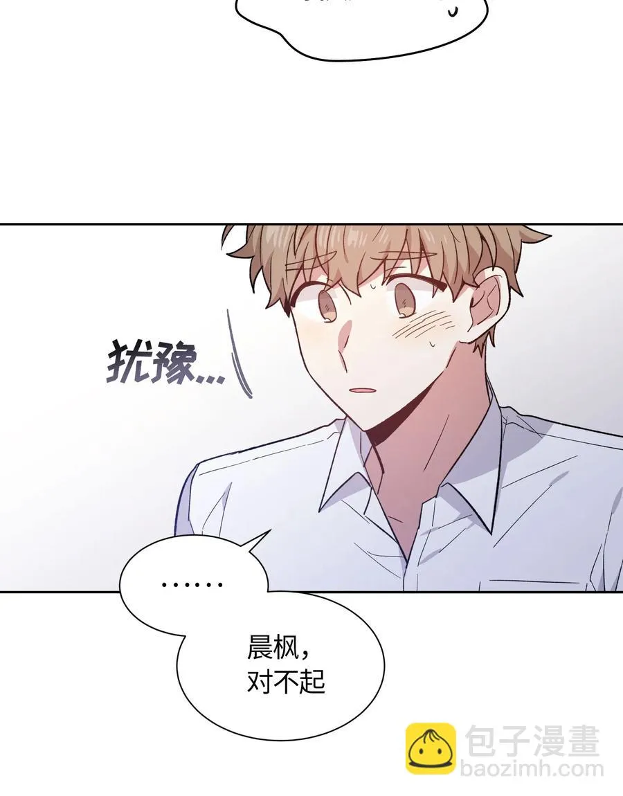 075 075 第9页