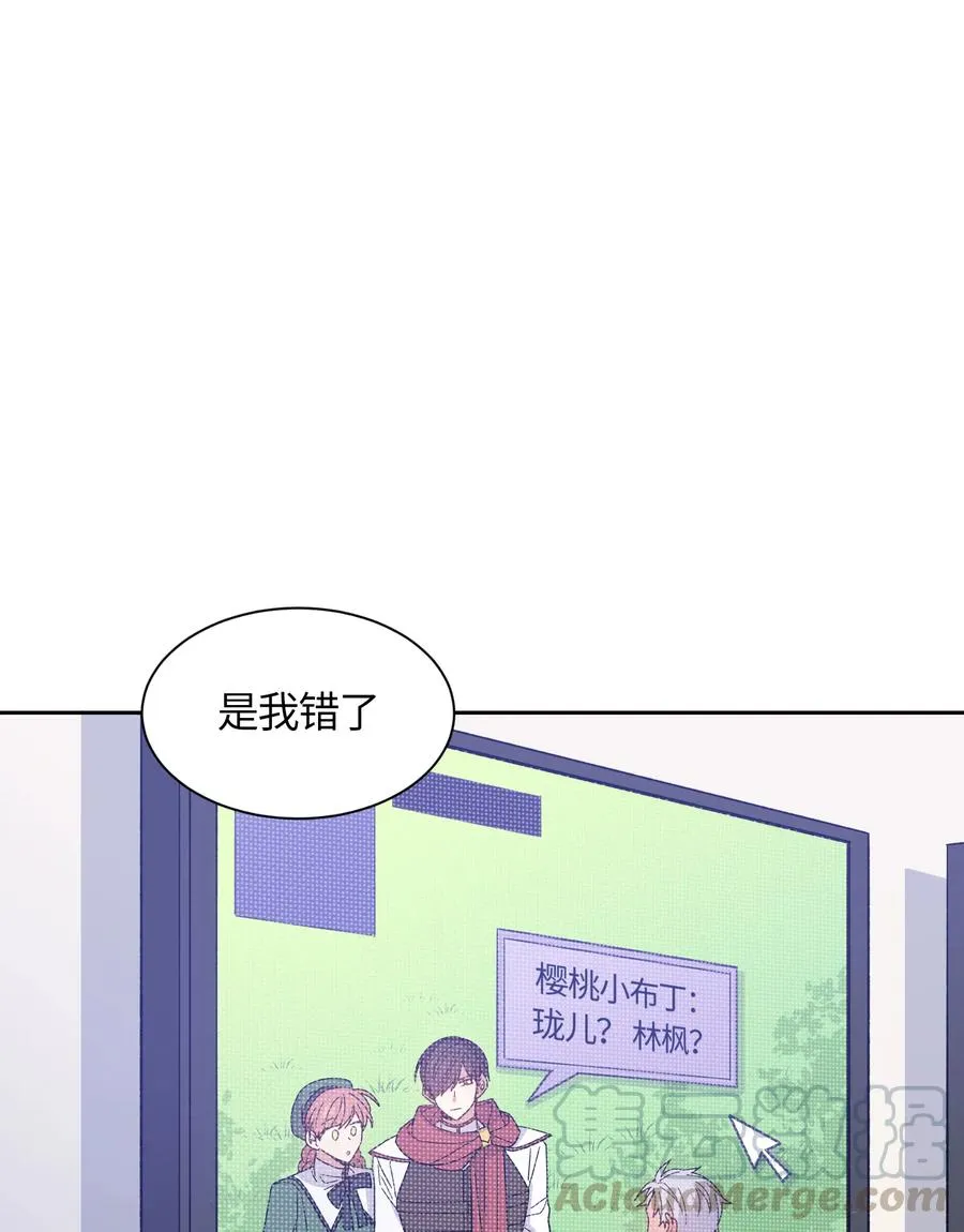 075 075 第10页