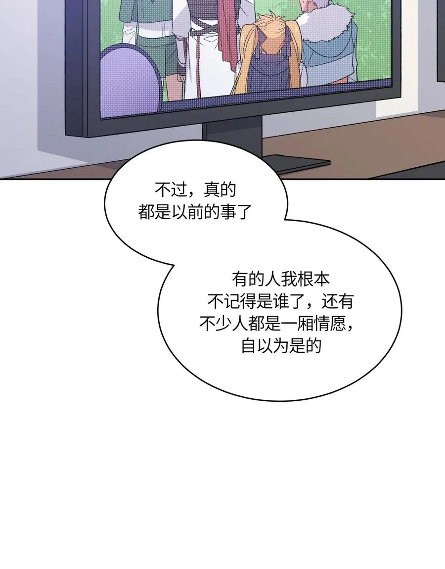075 075 第11页