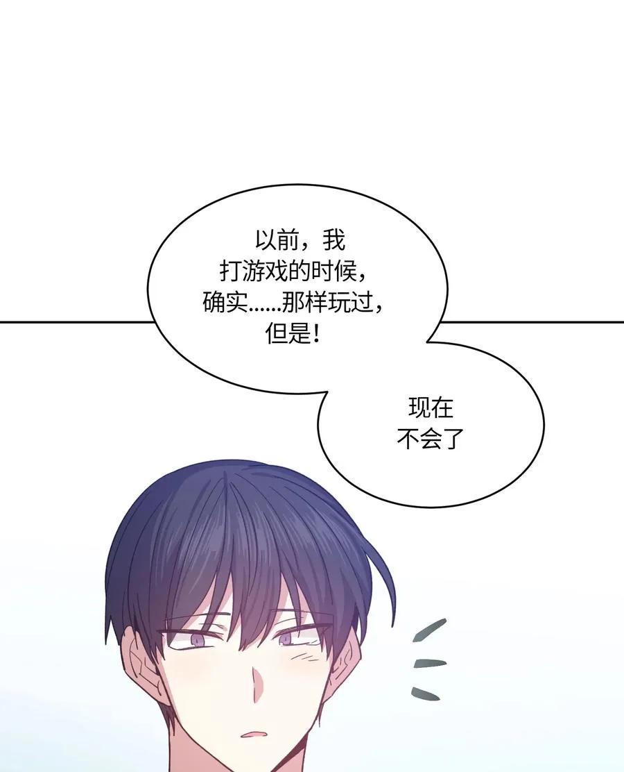 075 075 第12页
