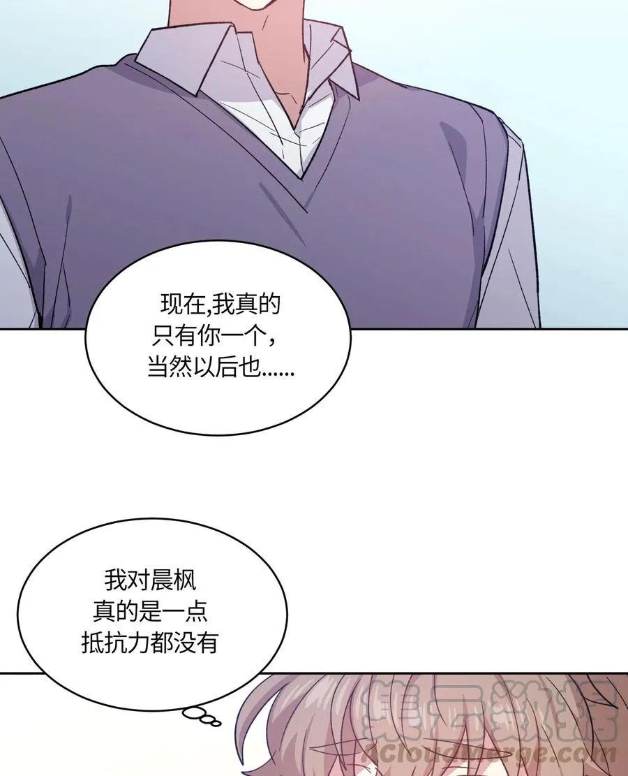 075 075 第13页