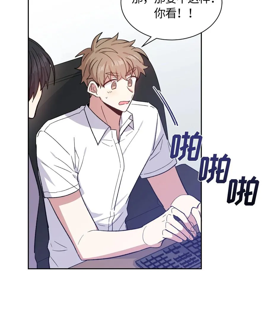 075 075 第15页