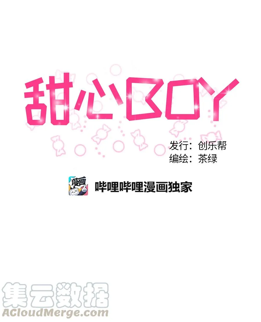075 075 第16页