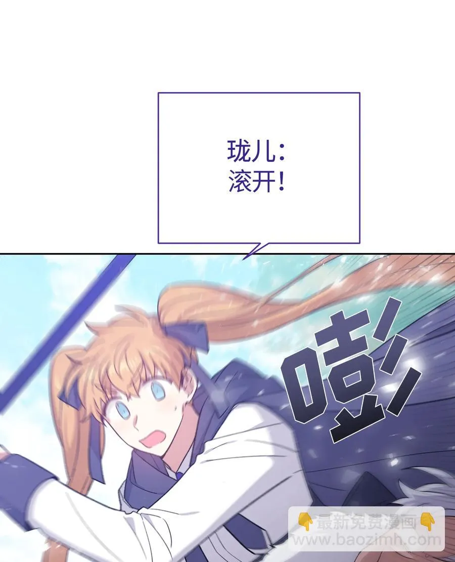 075 075 第17页