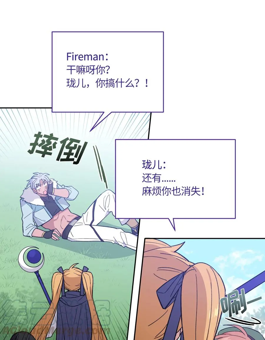 075 075 第19页