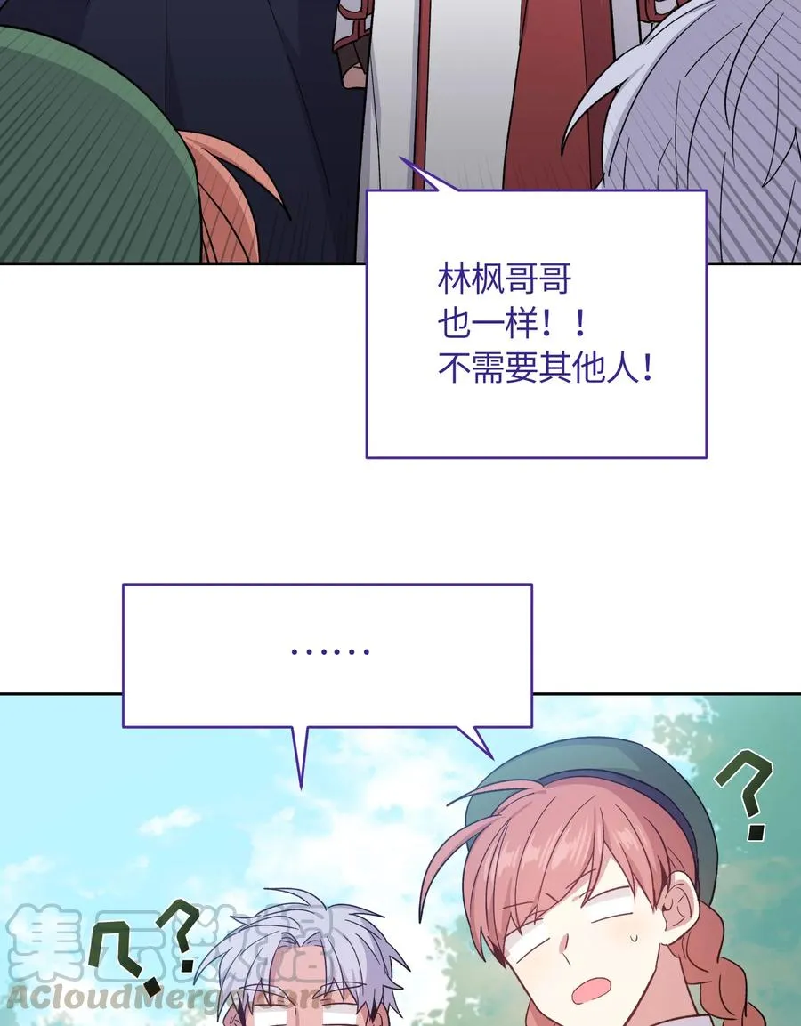 075 075 第22页