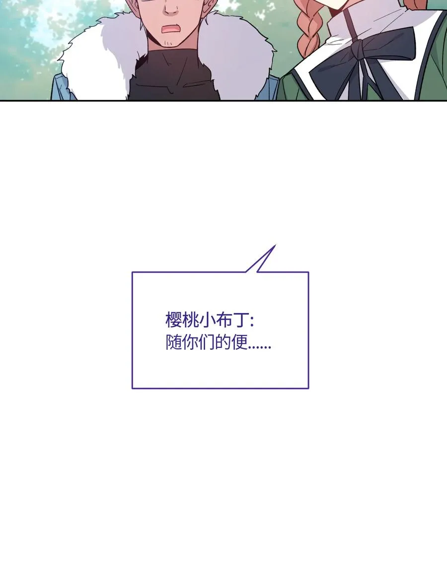 075 075 第23页