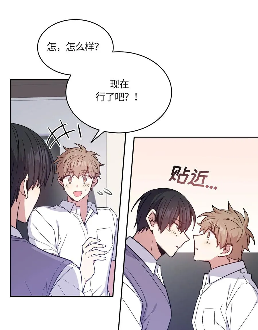 075 075 第24页