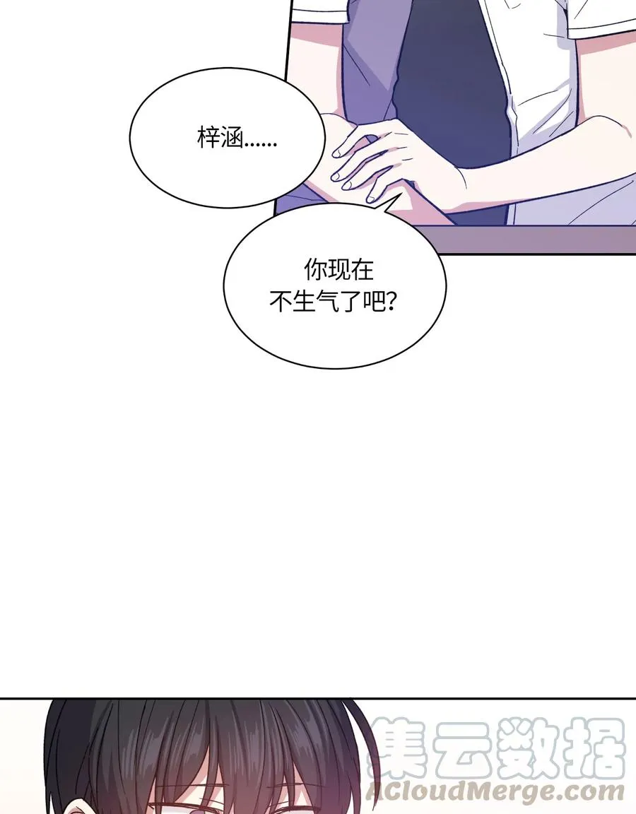 075 075 第25页