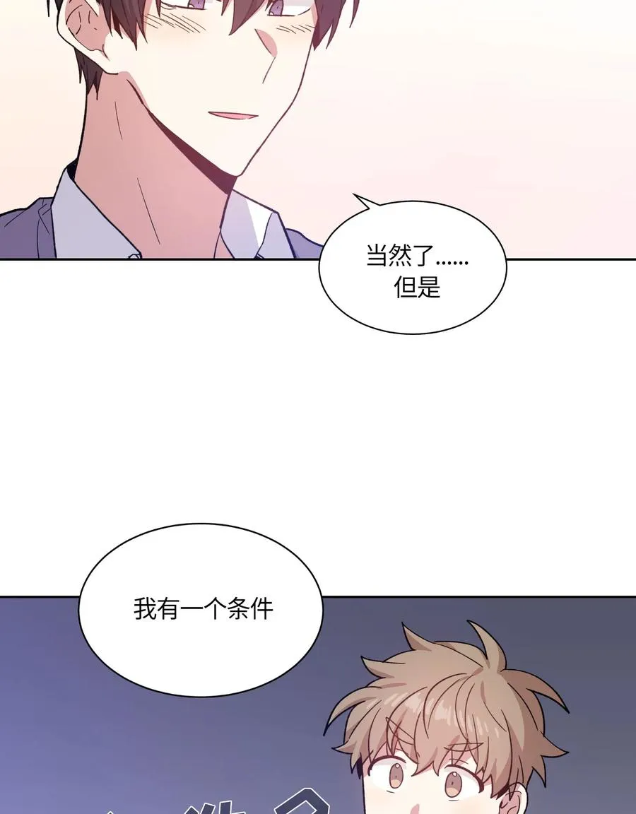 075 075 第26页