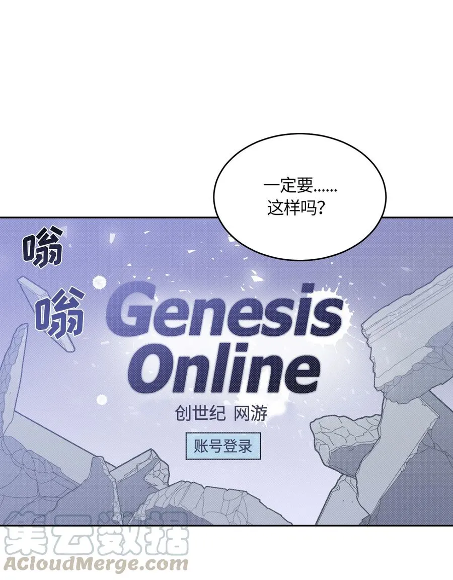 075 075 第28页