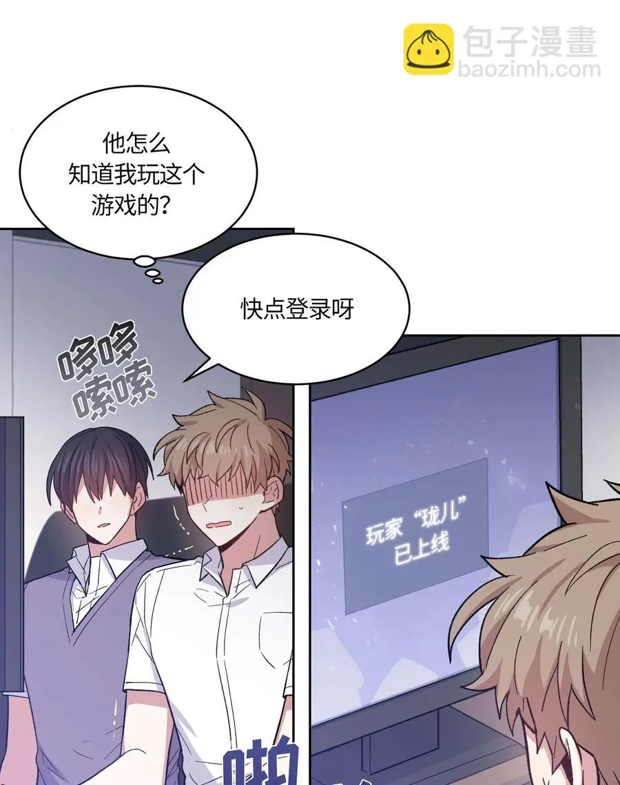 075 075 第29页