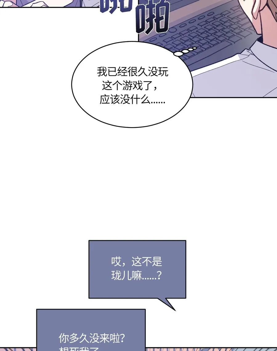 075 075 第30页