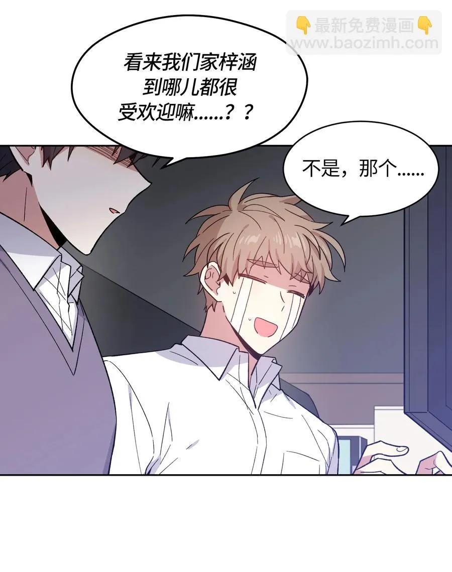 075 075 第32页