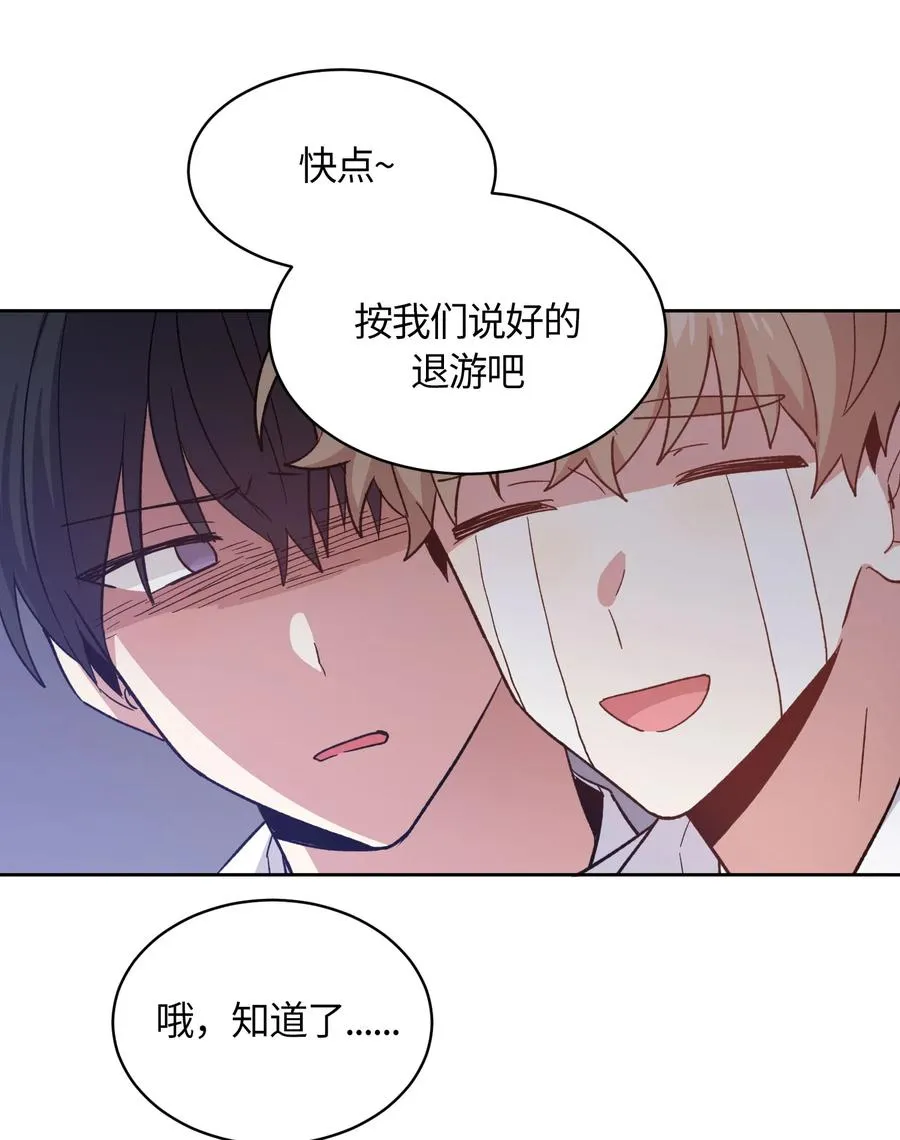 075 075 第33页