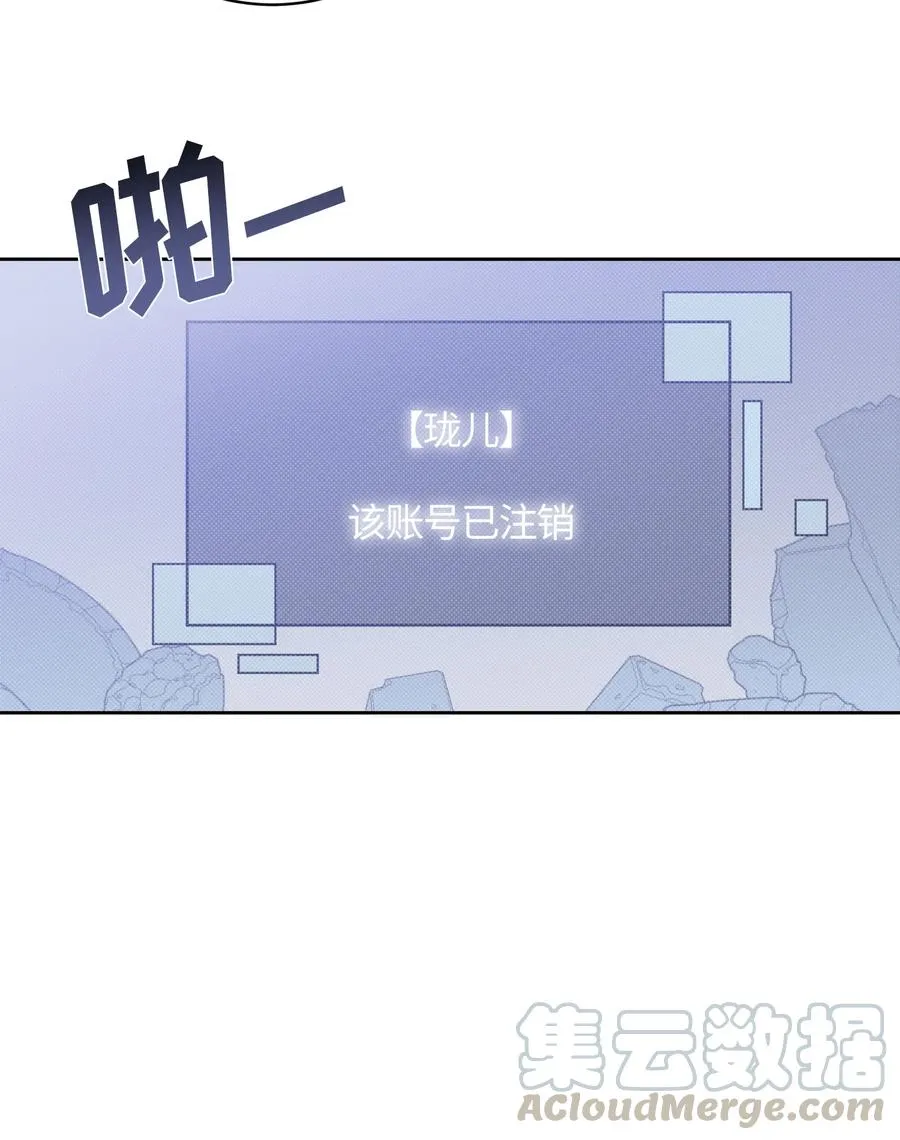 075 075 第34页