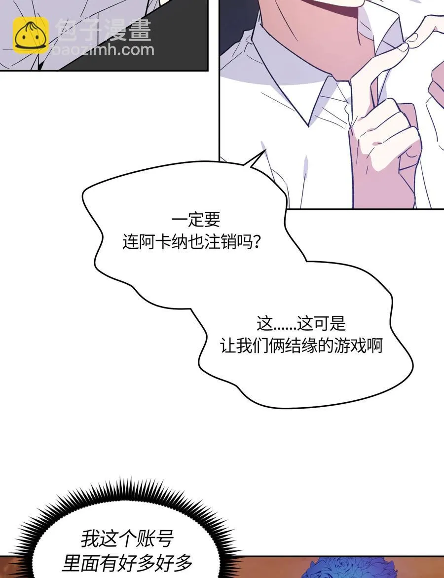 076 076 第3页