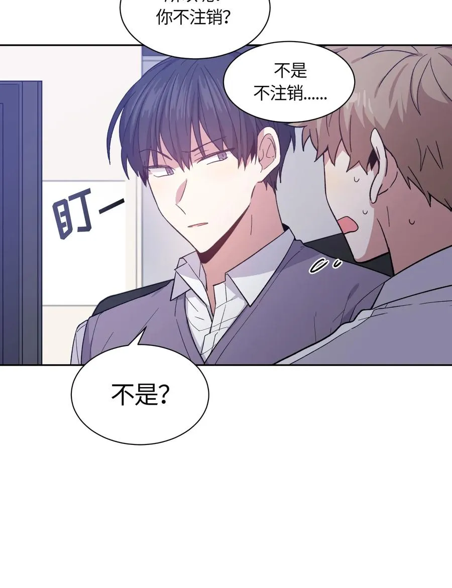 076 076 第5页