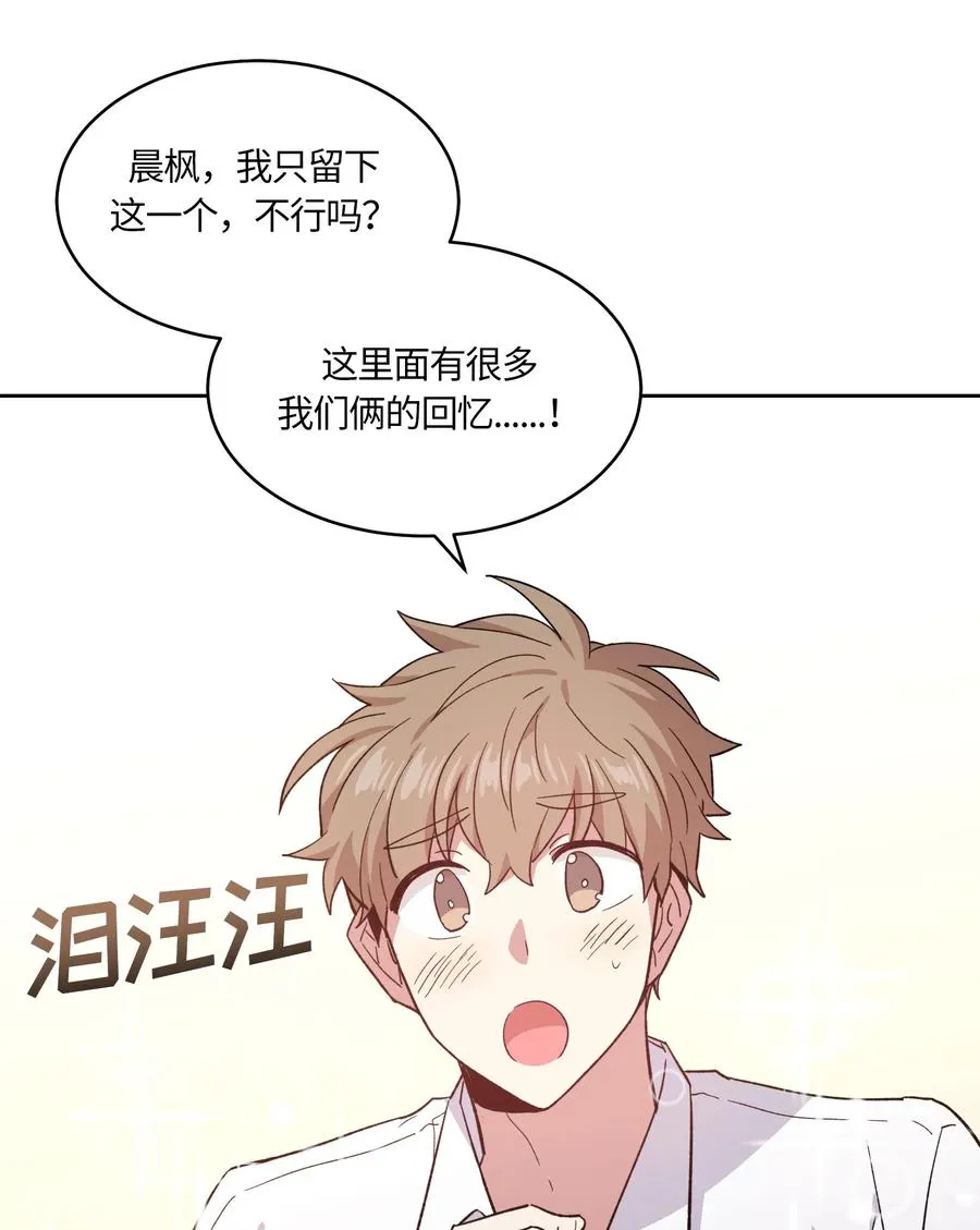 076 076 第6页