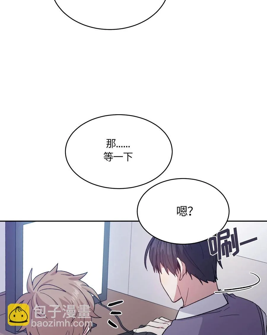 076 076 第9页