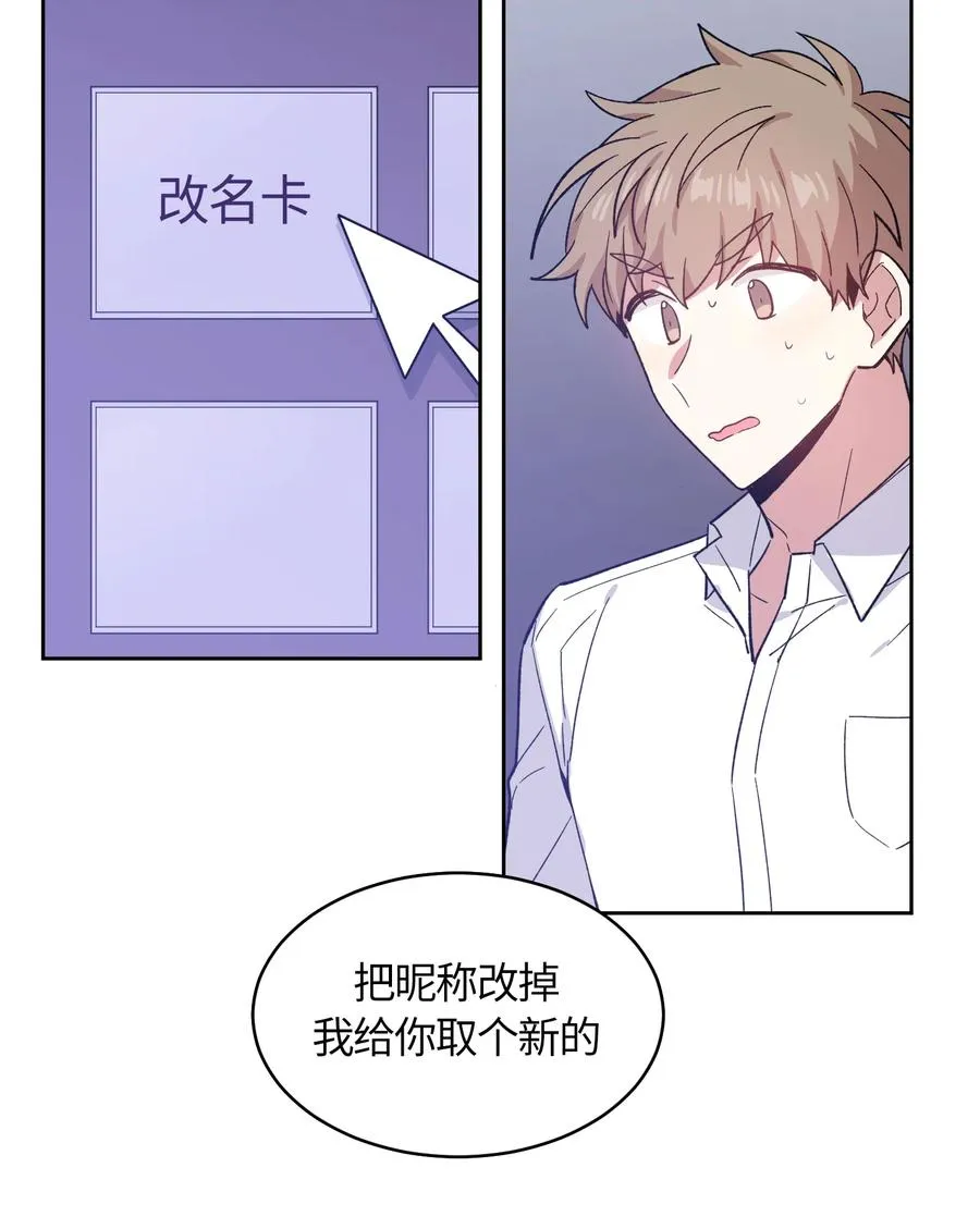 076 076 第11页
