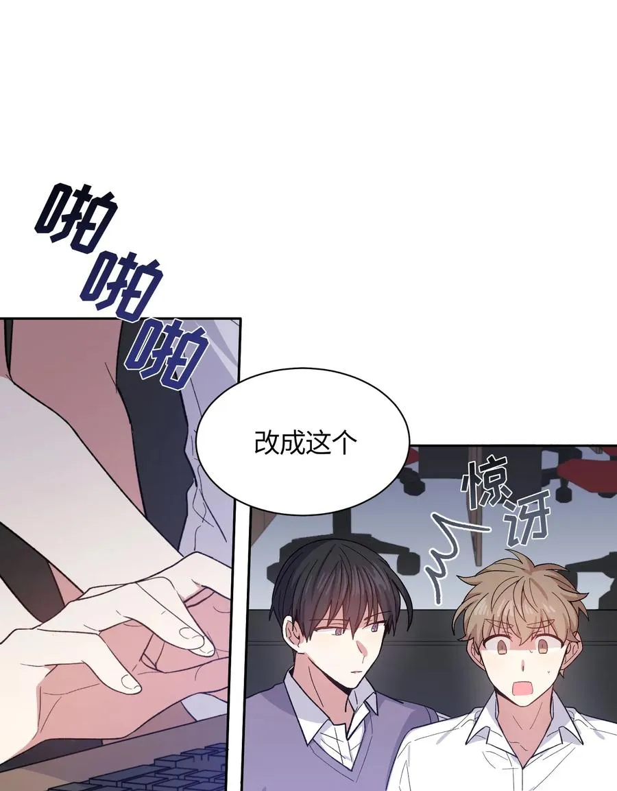 076 076 第12页