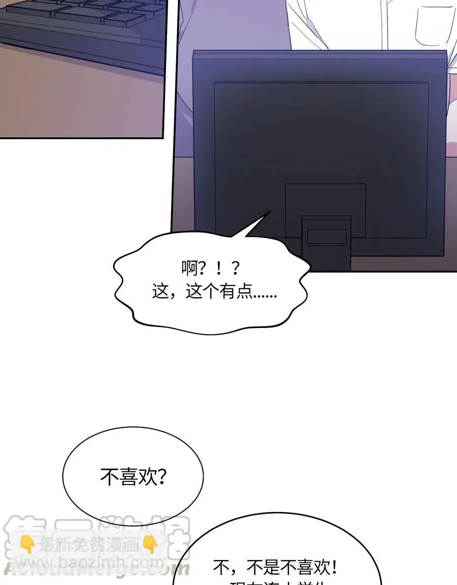 076 076 第13页