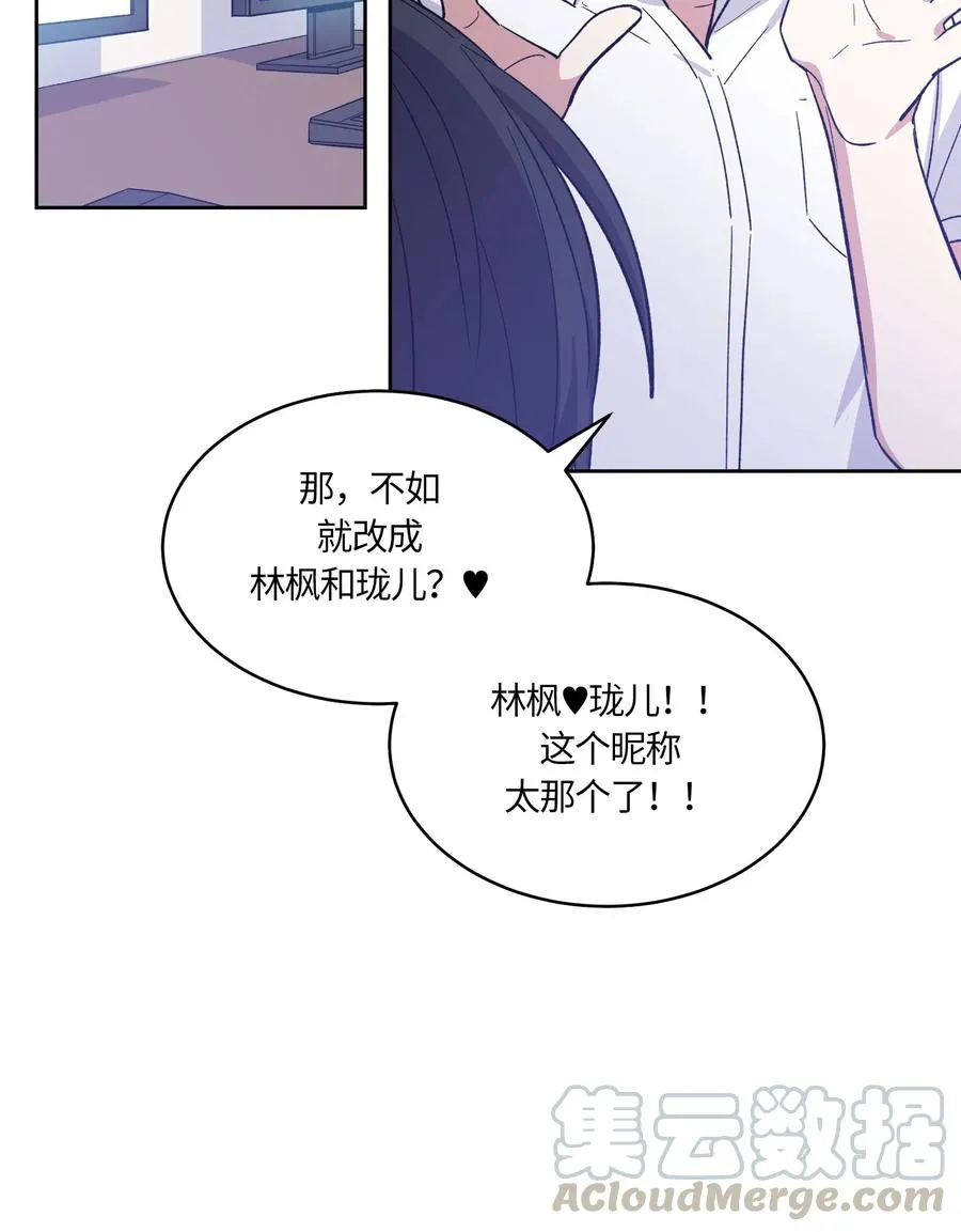 076 076 第16页