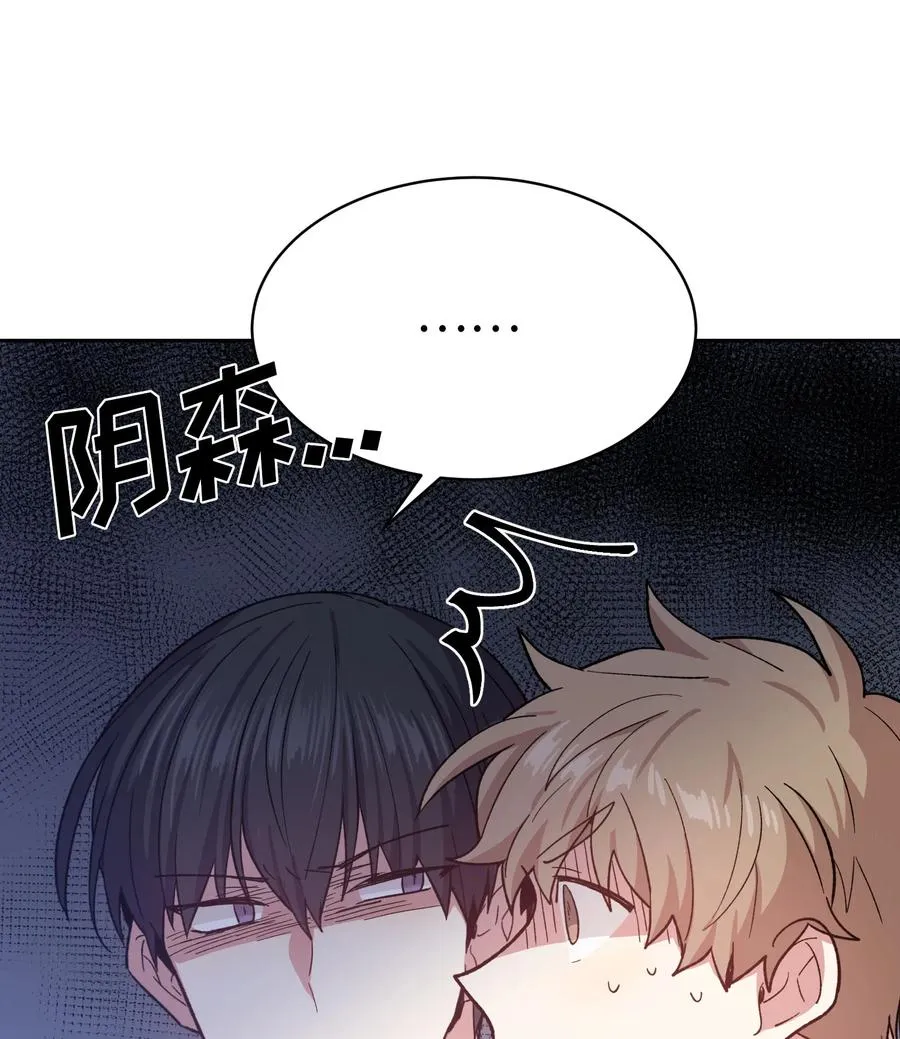 076 076 第17页