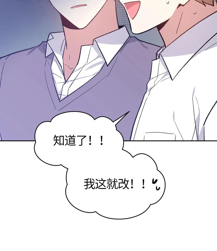 076 076 第18页