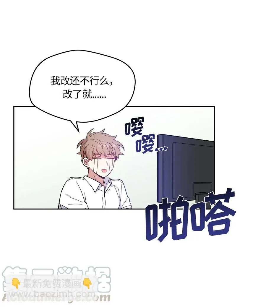 076 076 第19页